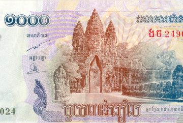 Thousand Cambodian riel
